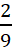 PHIẾU HỌC TẬP 1