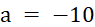 PHIẾU HỌC TẬP 1