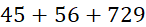 PHIẾU HỌC TẬP 1