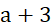PHIẾU HỌC TẬP 1