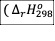 BÀI 17. BIẾN THIÊN ENTHALPY TRONG CÁC PHẢN ỨNG HOÁ HỌC