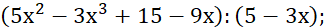 PHIẾU HỌC TẬP 1