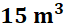 PHIẾU HỌC TẬP 1