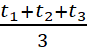 PHIẾU HỌC TẬP 1