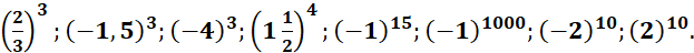 PHIẾU HỌC TẬP 1