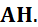 PHIẾU HỌC TẬP 1