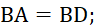 PHIẾU HỌC TẬP 1