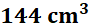 PHIẾU HỌC TẬP 1