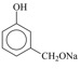 BÀI 21. PHENOL
