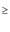 BÀI 17. ARENE (HYDROCARBON THƠM)