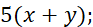 PHIẾU HỌC TẬP 1