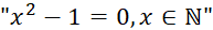 PHIẾU HỌC TẬP 1