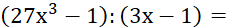 PHIẾU HỌC TẬP 1