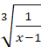 PHIẾU HỌC TẬP 1