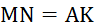 PHIẾU HỌC TẬP 1