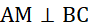 PHIẾU HỌC TẬP 1