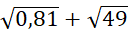 PHIẾU HỌC TẬP 1