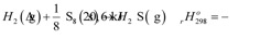 BÀI 7. SULFUR VÀ SULFUR DIOXIDE