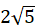 kenhhoctap