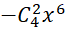 kenhhoctap
