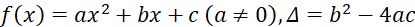 kenhhoctap