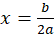 kenhhoctap
