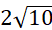 kenhhoctap