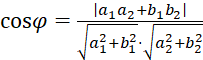 kenhhoctap