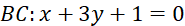 kenhhoctap