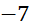 kenhhoctap
