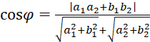 kenhhoctap