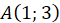 kenhhoctap