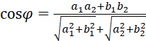 kenhhoctap