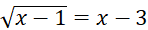 kenhhoctap