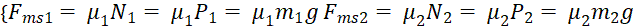 kenhhoctap