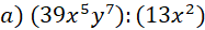 kenhhoctap