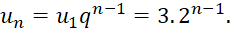 kenhhoctap