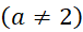 kenhhoctap