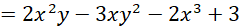 kenhhoctap