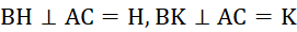 kenhhoctap