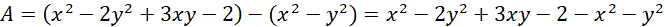 kenhhoctap