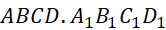 kenhhoctap