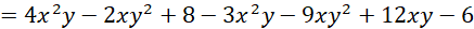 kenhhoctap