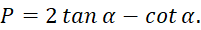 kenhhoctap