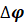 kenhhoctap
