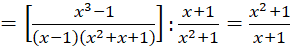 kenhhoctap