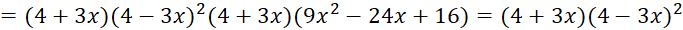 kenhhoctap