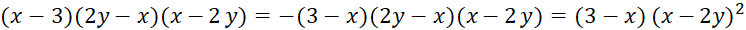 kenhhoctap