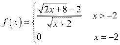 kenhhoctap