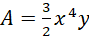 kenhhoctap